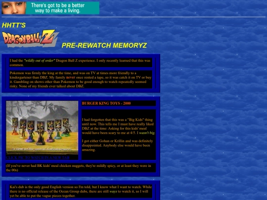 db/memories screenshot
