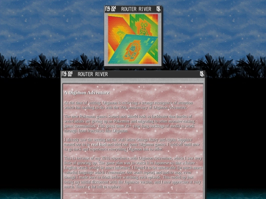 digi/intro screenshot