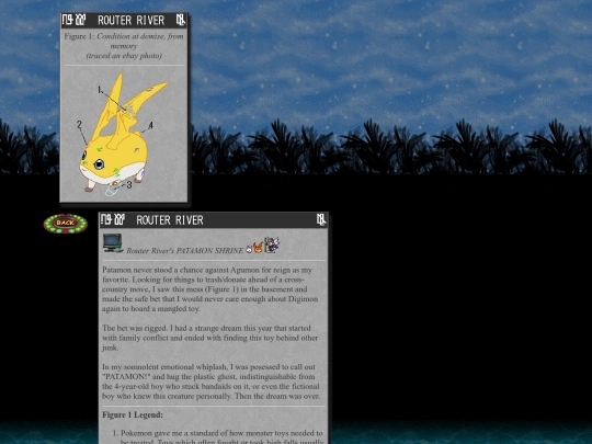 digi/pata screenshot