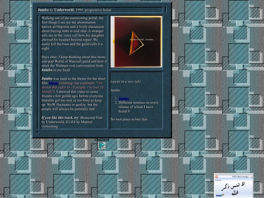 music/album/jumbo screenshot