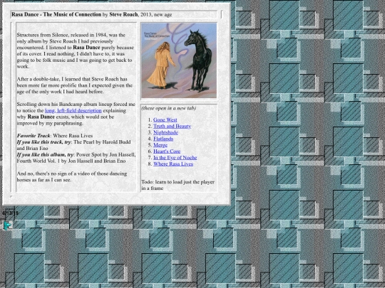 music/album/rasadance screenshot