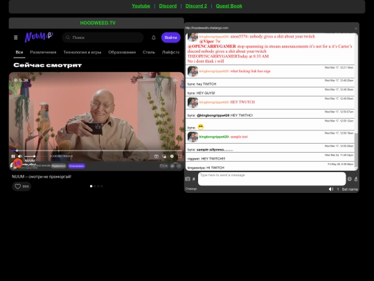 test screenshot