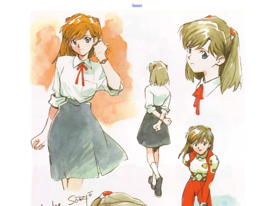 asuka screenshot