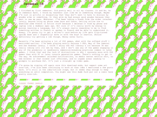 blog/entry/1545198920 screenshot
