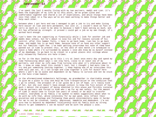 blog/entry/1569196793 screenshot