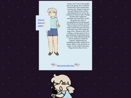 aboutaria screenshot