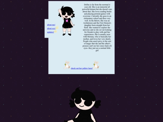 aboutdollus screenshot