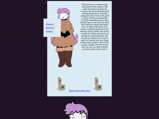 aboutmorana screenshot