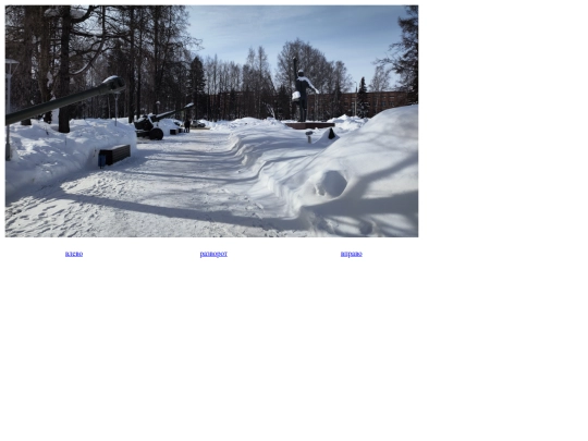 20_p screenshot