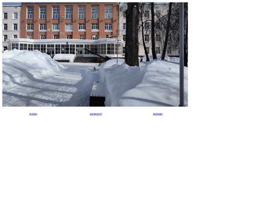 21_l screenshot