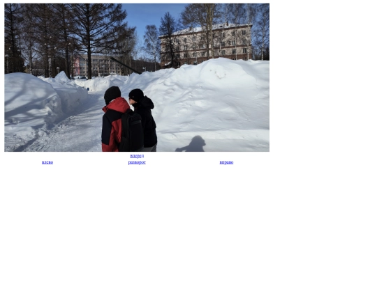 21_n screenshot