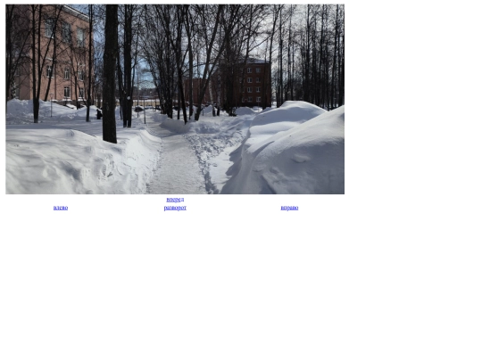 21_v screenshot