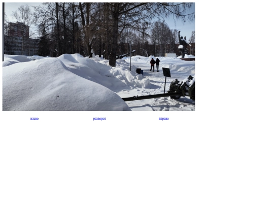 22_p screenshot