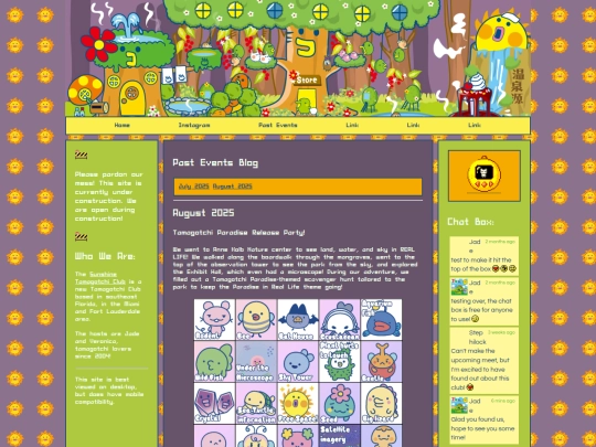 pastevents screenshot