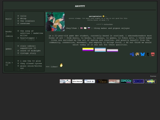 about screenshot