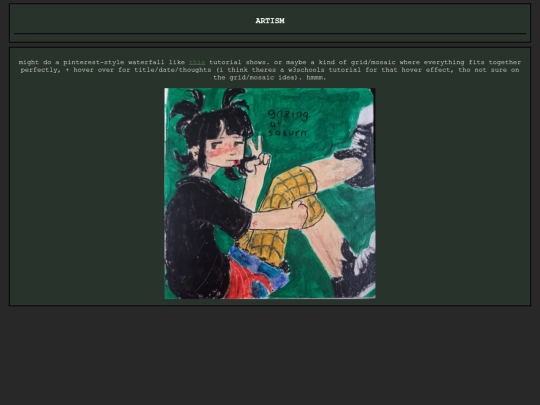 art screenshot