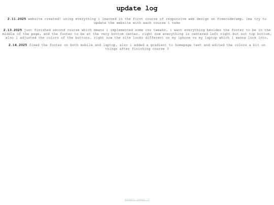 updatelog screenshot