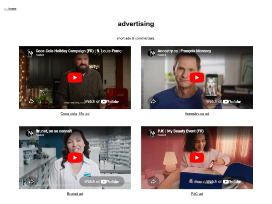 advertising screenshot