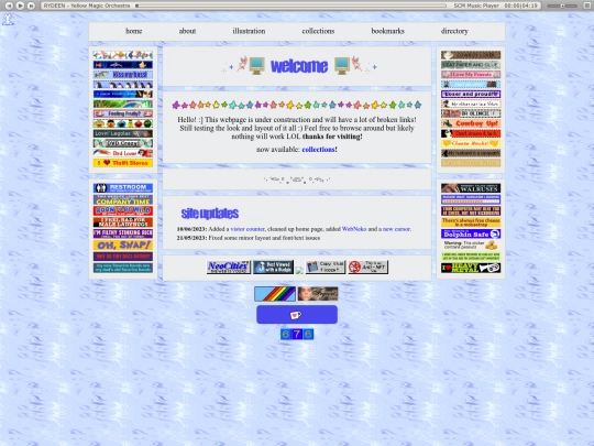 archive/homeJune2024 screenshot