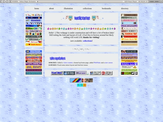 archive/homeMay2023 screenshot