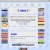The web site of quietzones avatar