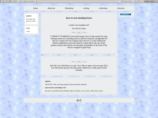 junk/ddtest screenshot