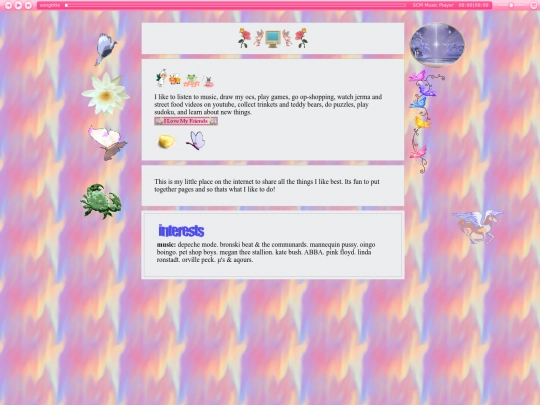 recs screenshot