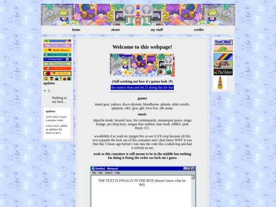 sgprac screenshot