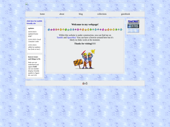 spares/frontpage screenshot