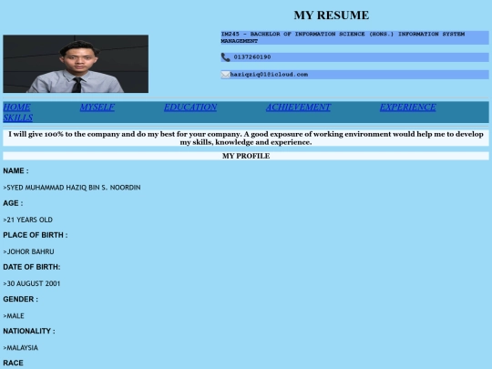 Aboutme screenshot
