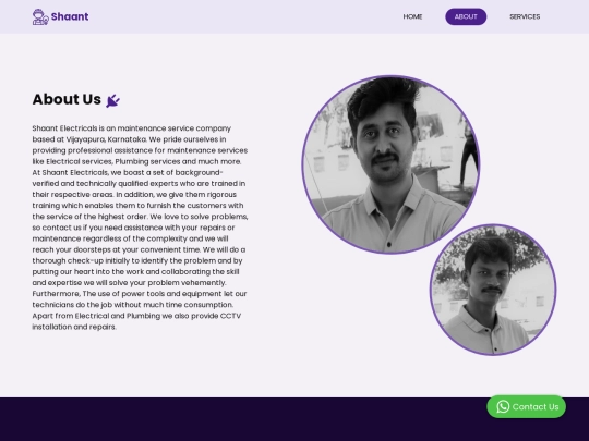 about screenshot