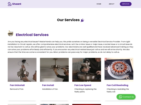 service screenshot