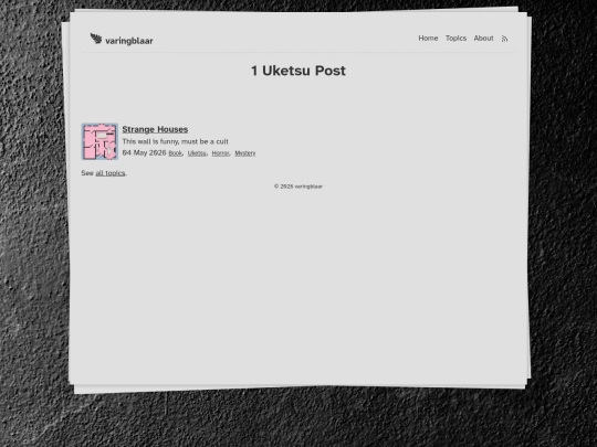 topics/uketsu screenshot