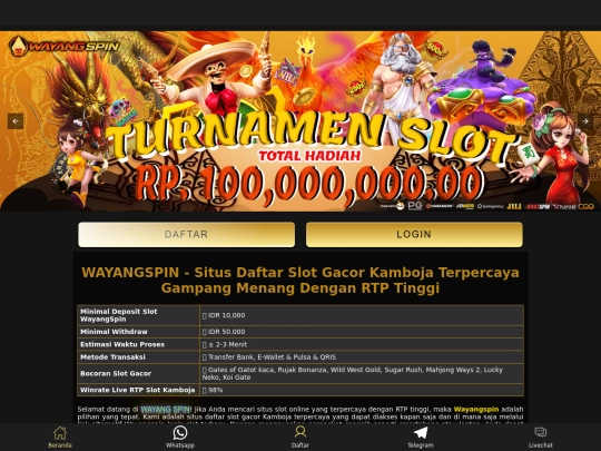 wayangspin screenshot