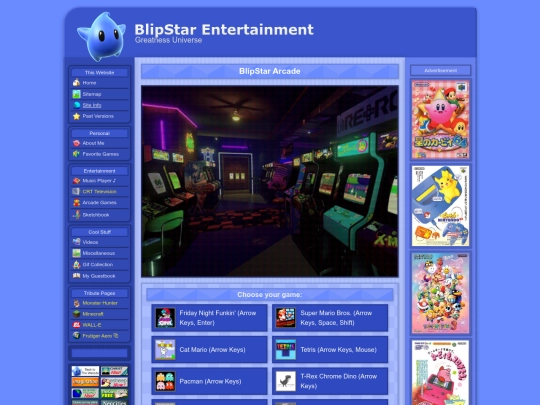 arcade-games screenshot