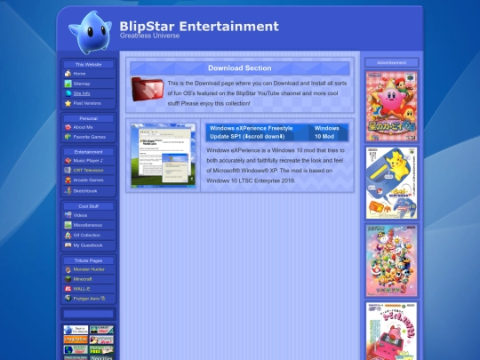 miscellaneous screenshot