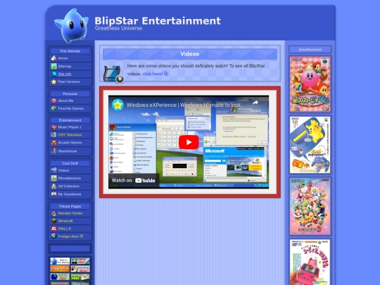 videos screenshot