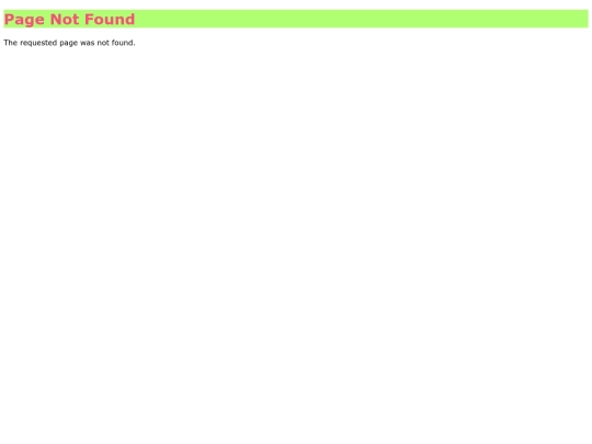 not_found screenshot