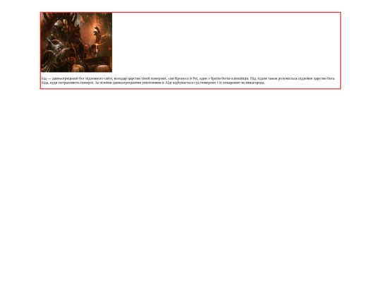 t4 screenshot