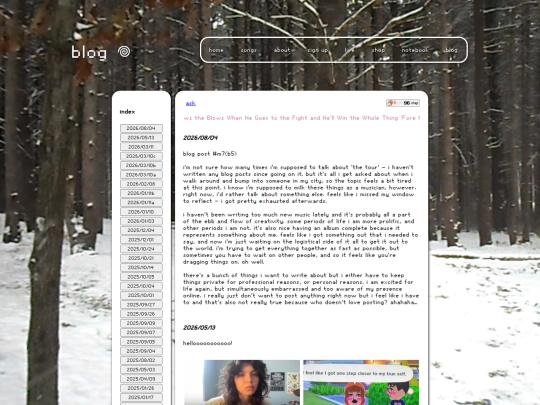 pages/blog screenshot
