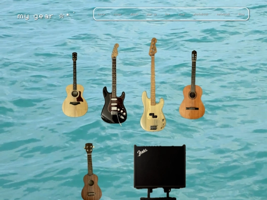 pages/gear screenshot