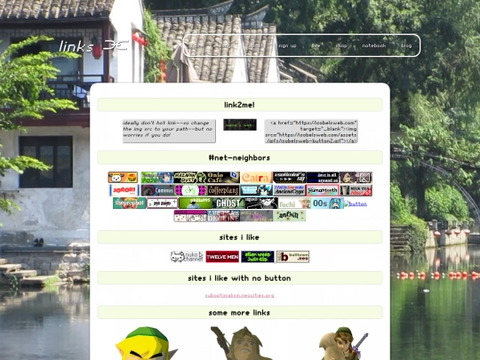 pages/links screenshot
