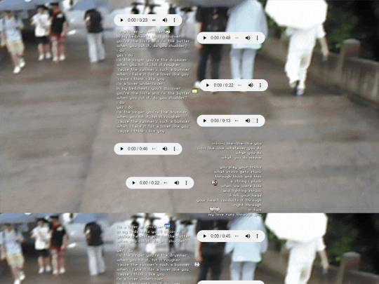 pages/undercover screenshot