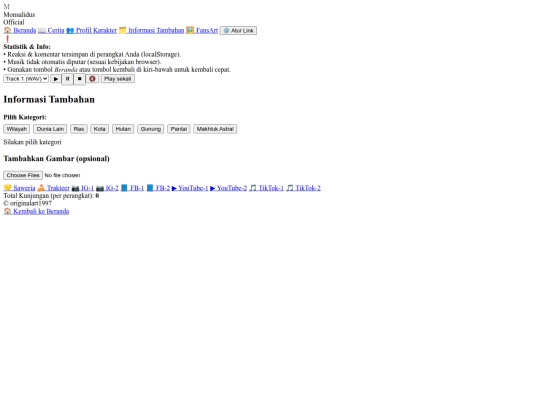 info screenshot