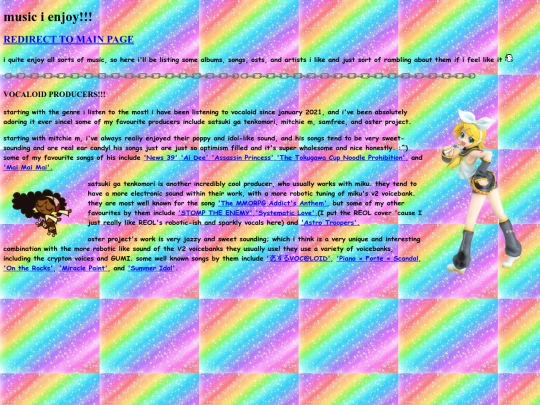 awesome_songs screenshot