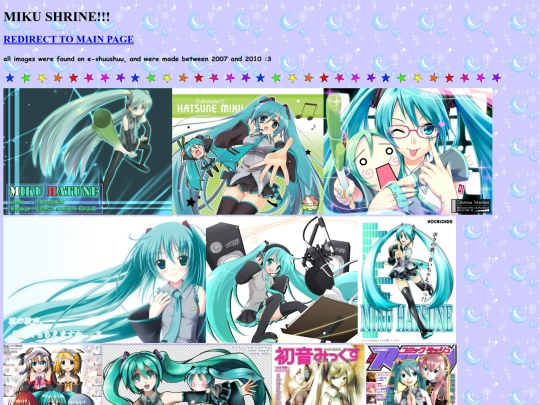 miku_shrine screenshot