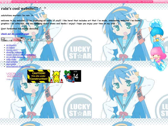 test screenshot