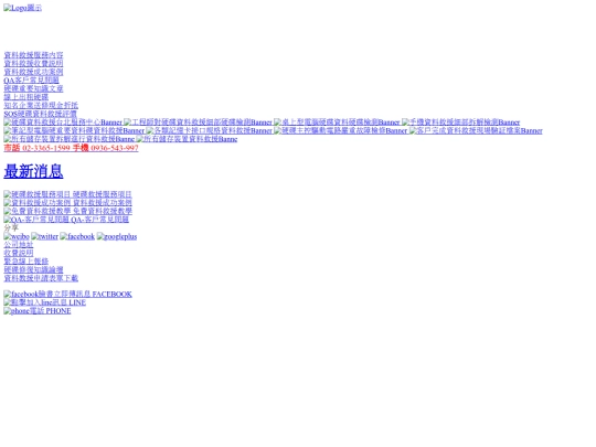 m_index screenshot