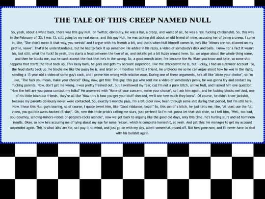 null screenshot