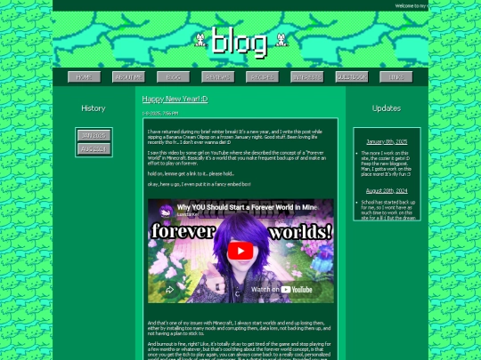blog screenshot